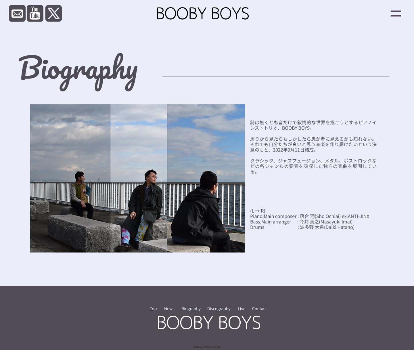 ニュースページ